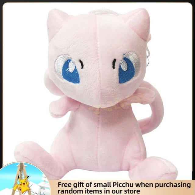 Pokemon sonho pelúcia figura de ação sonho rosa super sonho pingente com  ventosa boneca boneca brinquedos